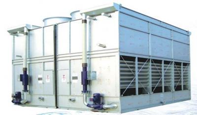 Evaporative condenser 